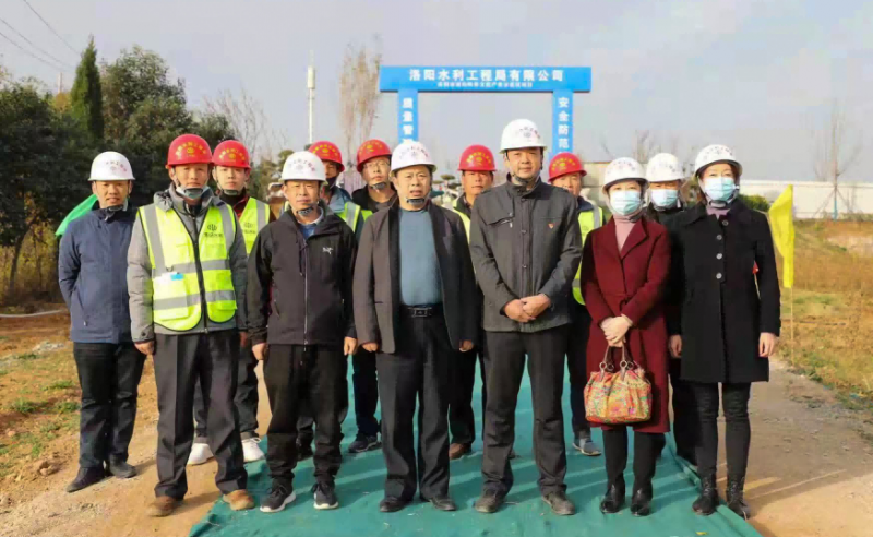 學黨史、辦實事、送溫暖、創(chuàng)佳績  中共洛陽水利工程局有限公司委員會組織“送溫暖下基層，助力百日攻堅”活動